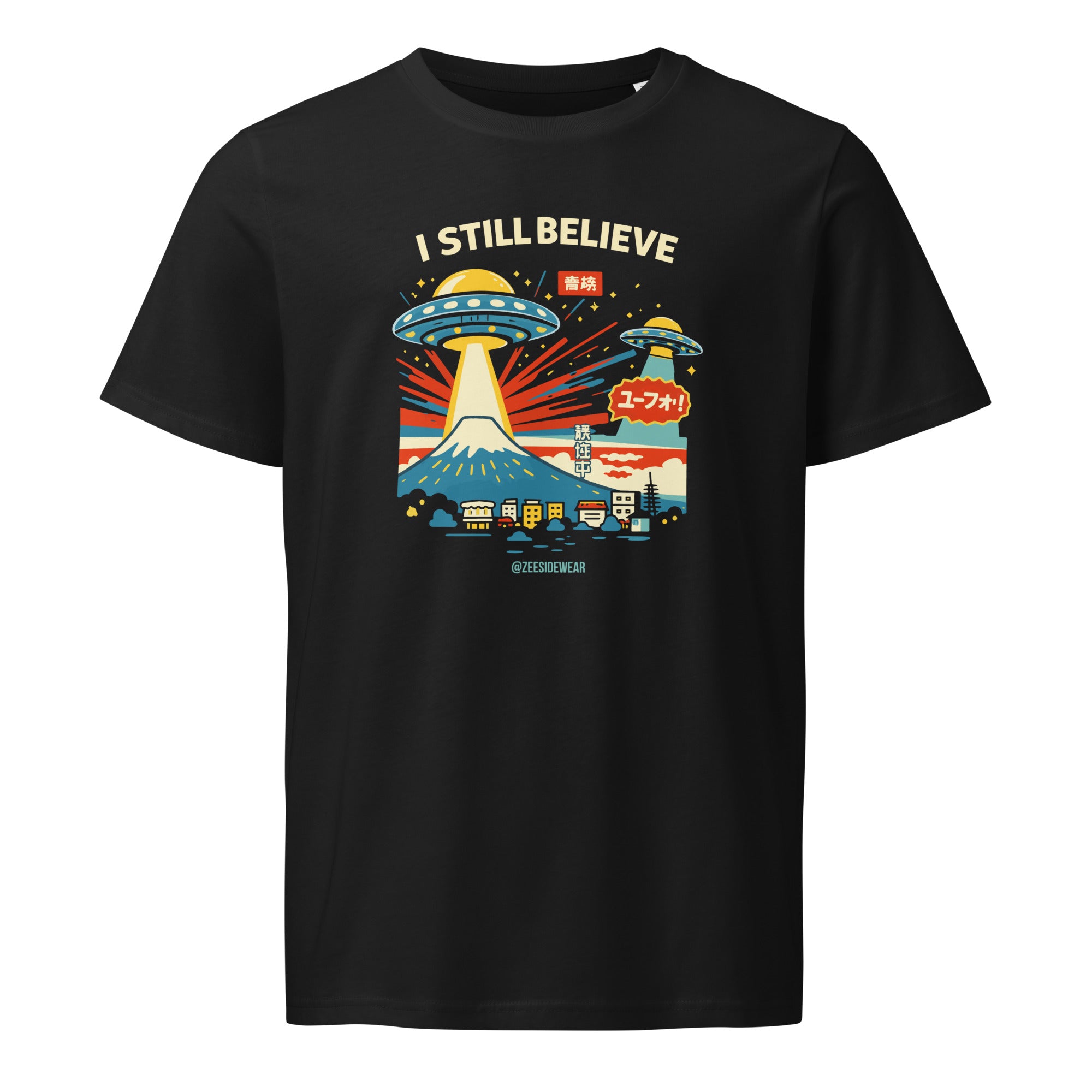 T-shirt I STILL BELIEVE Nero