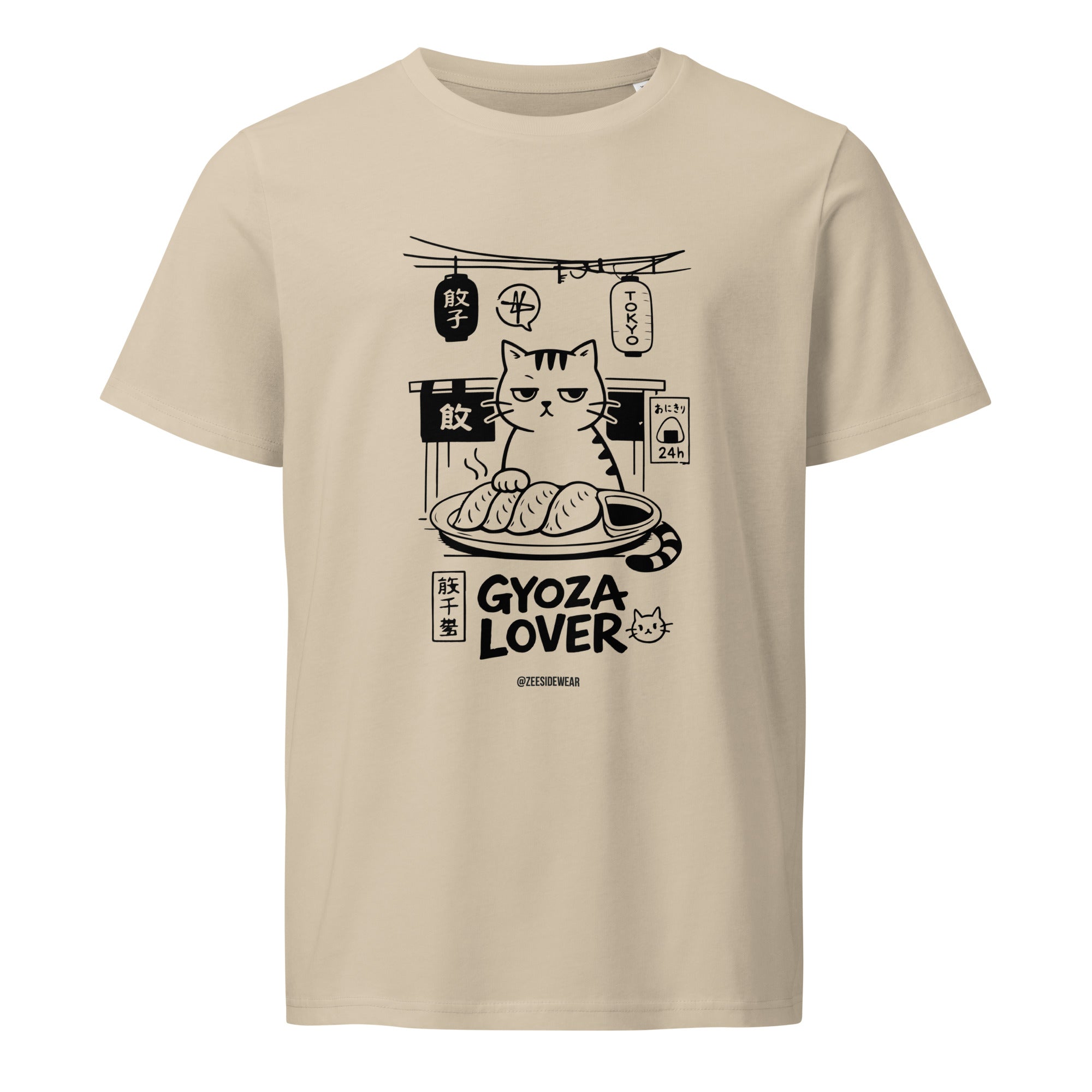 T-shirt GATTO KAWAII GYOZA LOVER Desert Dust