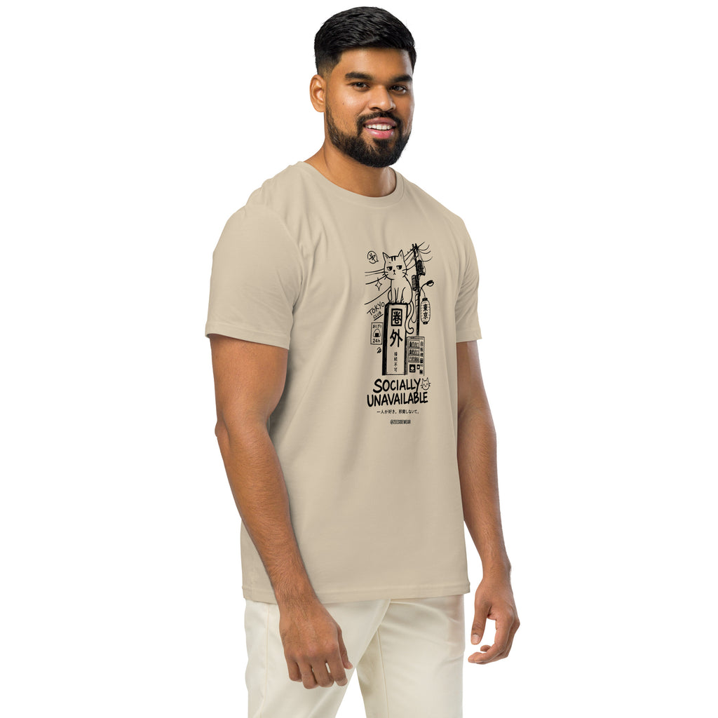 T-shirt GATTO KAWAII SOCIALLY UNAVAILABLE