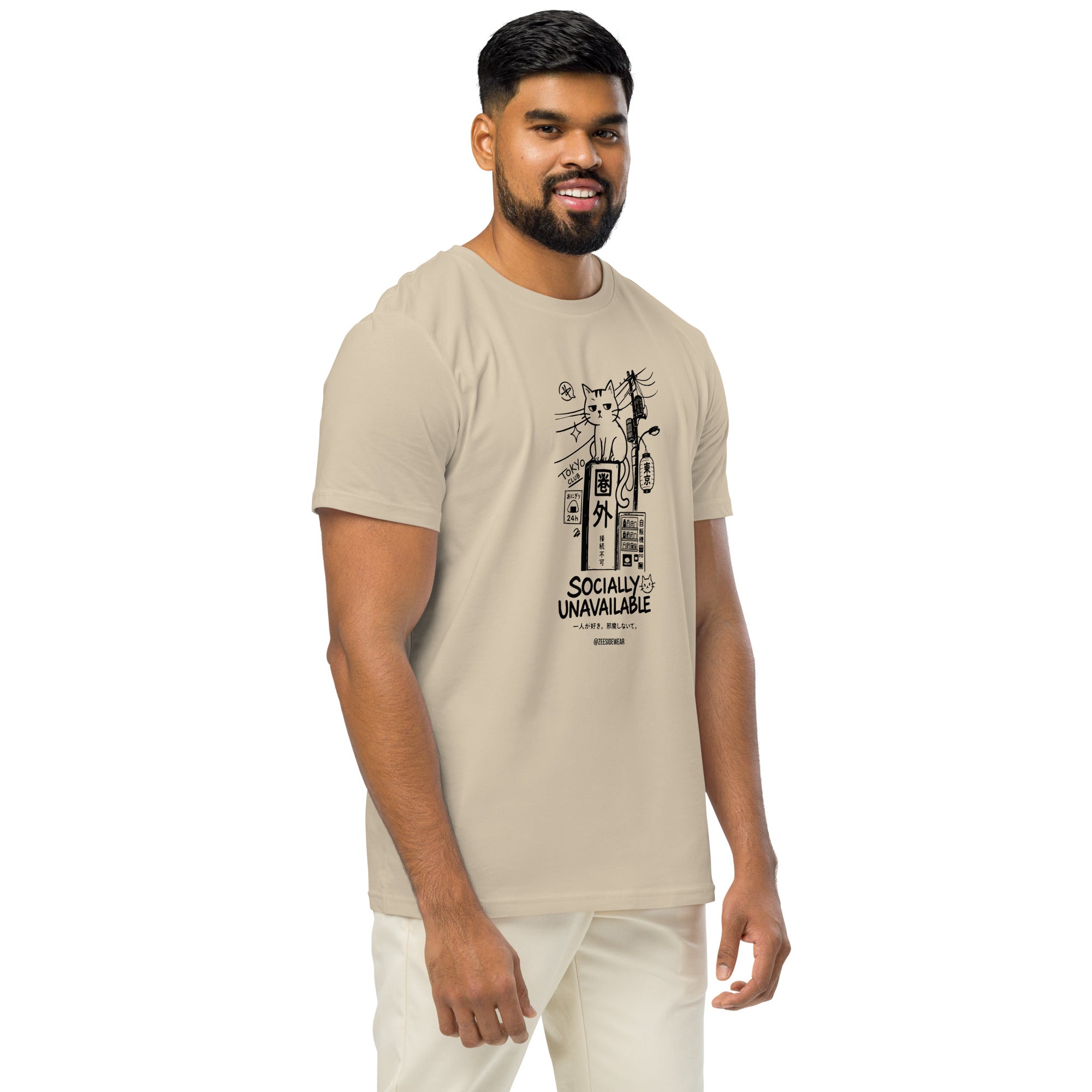T-shirt GATTO KAWAII SOCIALLY UNAVAILABLE