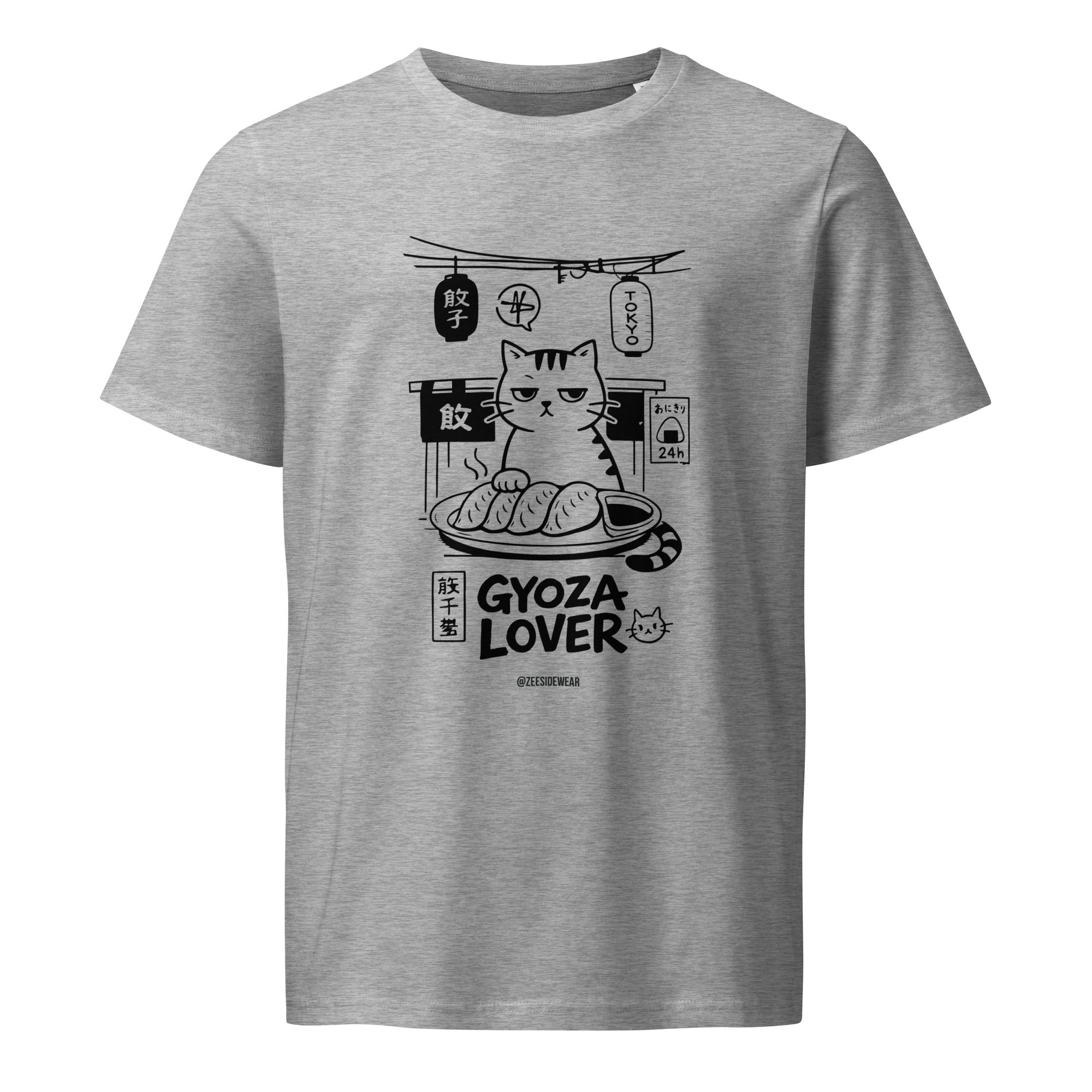 T-shirt GATTO KAWAII GYOZA LOVER Heather Grey