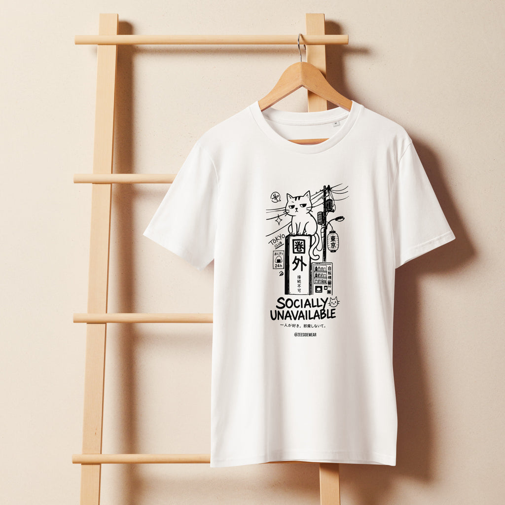 T-shirt GATTO KAWAII SOCIALLY UNAVAILABLE
