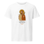 T-shirt SANCTUS EXCUSATRIX Bianco