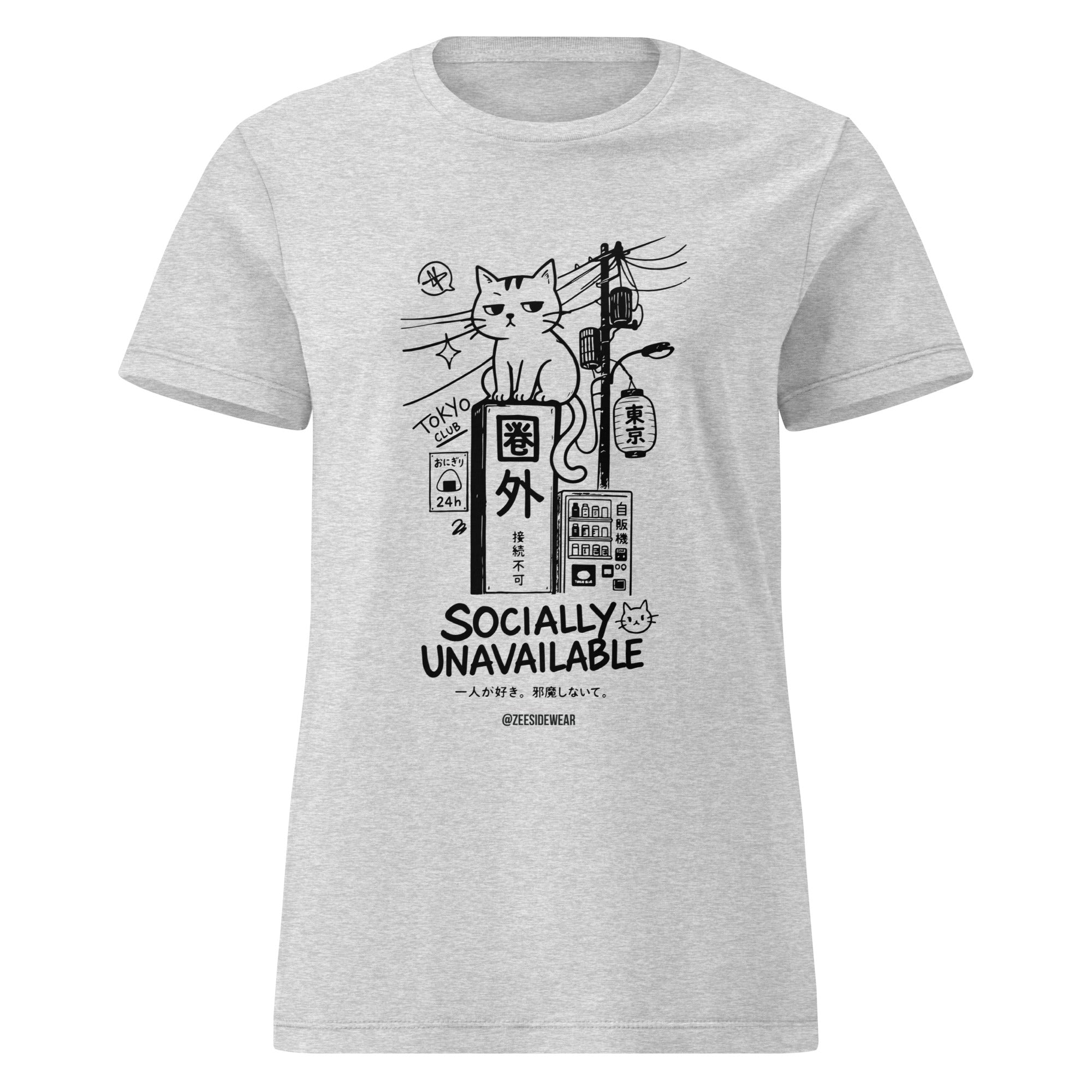 T-shirt GATTO KAWAII SOCIALLY UNAVAILABLE RS Sport Grey