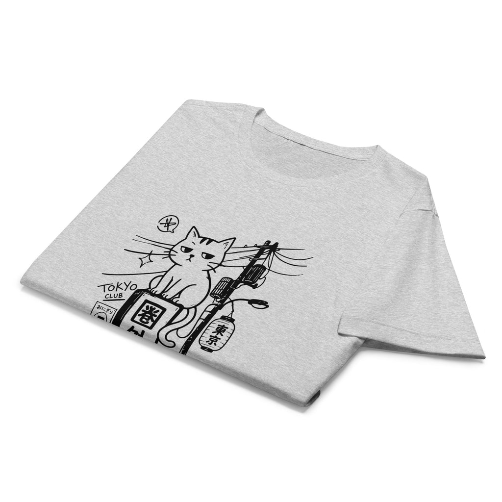 T-shirt GATTO KAWAII SOCIALLY UNAVAILABLE