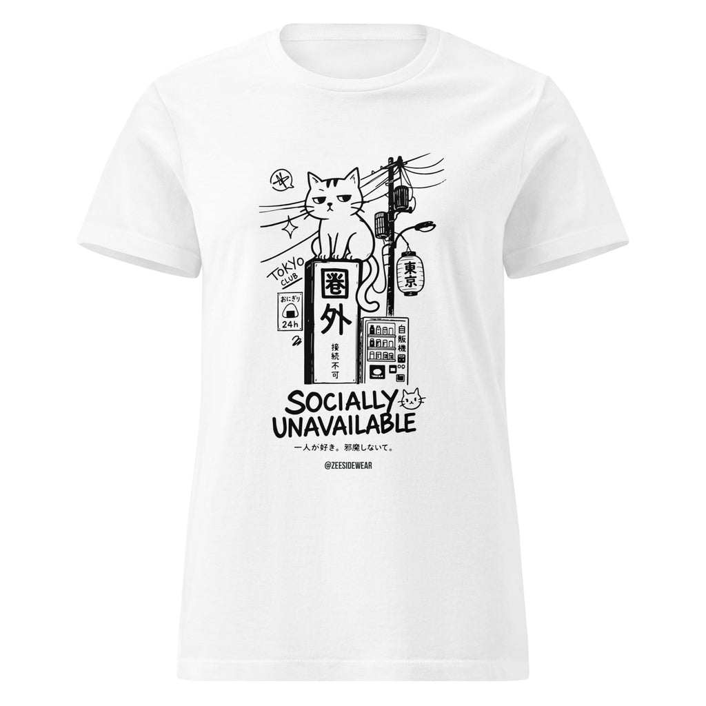 T-shirt GATTO KAWAII SOCIALLY UNAVAILABLE Bianco