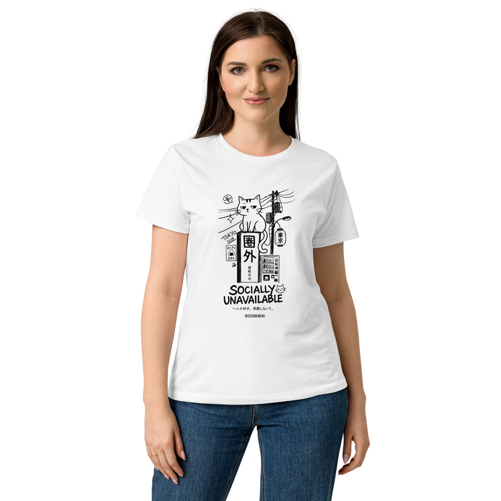 T-shirt GATTO KAWAII SOCIALLY UNAVAILABLE